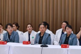 ต้อนรับ คณะศึกษาดูงานโรงพยาบาลมหาวชิราลงกรณธัญบุรี