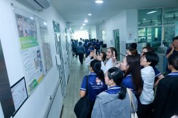 ต้อนรับ คณะศึกษาดูงานโรงพยาบาลมหาวชิราลงกรณธัญบุรี