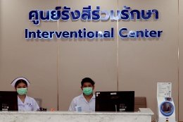 โรงพยาบาลราชพิพัฒน์ร่วมยินดี ครบรอบ 128 ปี โรงพยาบาลกลาง เดินหน้าเปิดตัวนวัตกรรมทางการแพทย์สู่ก้าวใหม่ "Legacy to The Future"