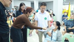 โรงพยาบาลราชพิพัฒน์ ร่วมกับ สปสช. จัดกิจกรรม "มหกรรมวัคซีนไข้หวัดใหญ่" มอบสิทธิพิเศษสำหรับประชาชนกลุ่มเสี่ยง