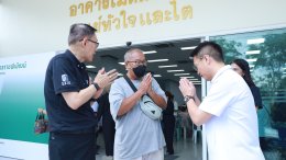  โรงพยาบาลราชพิพัฒน์ ร่วมกับ สปสช. จัดกิจกรรม "มหกรรมวัคซีนไข้หวัดใหญ่" มอบสิทธิพิเศษสำหรับประชาชนกลุ่มเสี่ยง