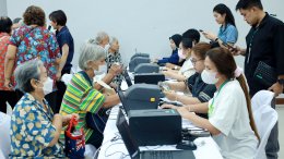  โรงพยาบาลราชพิพัฒน์ ร่วมกับ สปสช. จัดกิจกรรม "มหกรรมวัคซีนไข้หวัดใหญ่" มอบสิทธิพิเศษสำหรับประชาชนกลุ่มเสี่ยง