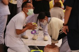 โรงพยาบาลราชพิพัฒน์ จัดอบรมการช่วยฟื้นคืนชีพในผู้ใหญ่
