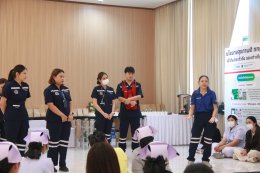 โรงพยาบาลราชพิพัฒน์ จัดอบรมการช่วยฟื้นคืนชีพในผู้ใหญ่