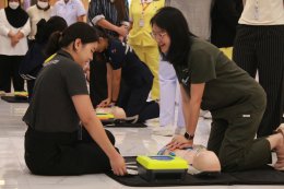 โรงพยาบาลราชพิพัฒน์ จัดอบรมการช่วยฟื้นคืนชีพในผู้ใหญ่