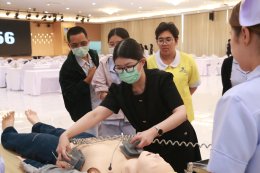 โรงพยาบาลราชพิพัฒน์ จัดอบรมการช่วยฟื้นคืนชีพในผู้ใหญ่