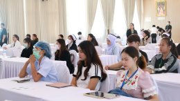 อบรมอาชีวอนามัยและความปลอดภัยจากการทำงานของบุคลากรในโรงพยาบาล