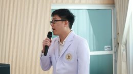 อบรมอาชีวอนามัยและความปลอดภัยจากการทำงานของบุคลากรในโรงพยาบาล
