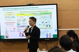 ต้อนรับ  คณะแลกเปลี่ยนเรียนรู้จาก โรงพยาบาลเพรชบูรณ์ ในการเข้าศึกษาแลกเปลี่ยนเรียนรู้ ระบบการดูแลรักษาผู้ป่วยแบบ "Palliative Care"