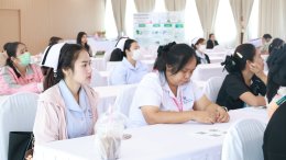 อบรมอาชีวอนามัยและความปลอดภัยจากการทำงานของบุคลากรในโรงพยาบาล