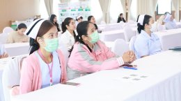 อบรมอาชีวอนามัยและความปลอดภัยจากการทำงานของบุคลากรในโรงพยาบาล
