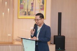 โครงการ World Palliative Care Day 2026