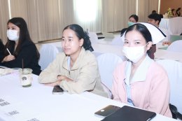 โครงการ World Palliative Care Day 2026
