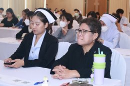 โครงการ World Palliative Care Day 2026