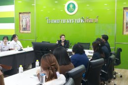 ต้อนรับ คณะศึกษาดูงานมหาวิทยาลัยกรุงเทพพธนบุรี คณะสาธารณสุขศาสตร์ ชั้นปีที่ 4