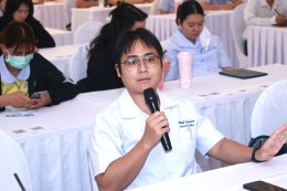 โครงการ World Palliative Care Day 2026