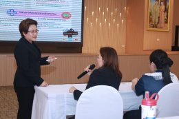 โครงการ World Palliative Care Day 2026