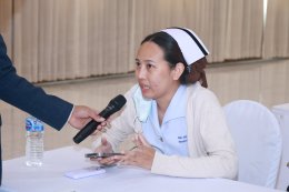 โครงการ World Palliative Care Day 2026