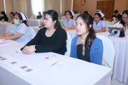 โครงการ World Palliative Care Day 2026