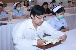 โครงการ World Palliative Care Day 2026