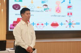 โครงการ World Palliative Care Day 2026