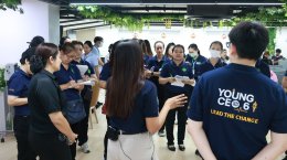 ต้อนรับคณะผู้บริหาร "หลักสูตรการบริหารการพยาบาล (ด้านการแพทย์) รุ่นที่ 20 (บพ.19)" เพื่อเข้าแลกเปลี่ยนเรียนรู้ การขับเคลื่อนระบบสาธาธารณสุขของกรุงเทพมหานคร