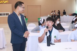 โครงการ World Palliative Care Day 2026