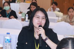 โครงการ World Palliative Care Day 2026
