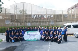ต้อนรับคณะผู้บริหาร "หลักสูตรการบริหารการพยาบาล (ด้านการแพทย์) รุ่นที่ 20 (บพ.19)" เพื่อเข้าแลกเปลี่ยนเรียนรู้ การขับเคลื่อนระบบสาธาธารณสุขของกรุงเทพมหานคร