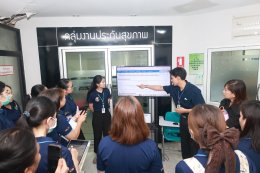 ต้อนรับคณะผู้บริหาร "หลักสูตรการบริหารการพยาบาล (ด้านการแพทย์) รุ่นที่ 20 (บพ.19)" เพื่อเข้าแลกเปลี่ยนเรียนรู้ การขับเคลื่อนระบบสาธาธารณสุขของกรุงเทพมหานคร