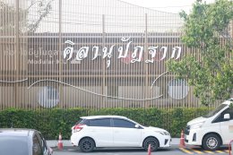 ต้อนรับคณะผู้บริหาร "หลักสูตรการบริหารการพยาบาล (ด้านการแพทย์) รุ่นที่ 20 (บพ.19)" เพื่อเข้าแลกเปลี่ยนเรียนรู้ การขับเคลื่อนระบบสาธาธารณสุขของกรุงเทพมหานคร