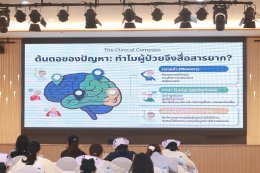 โครงการฝึกอบรมพัฒนาศักยภาพพยาบาลวิชาชีพ รุ่นที่ 1 วันที่ 2 โดยวิทยากรของโรงพยาบาลในหัวข้อต่าง ๆ ดังนี้
