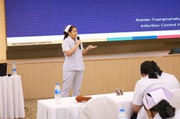 โครงการฝึกอบรมพัฒนาศักยภาพพยาบาลวิชาชีพ รุ่นที่ 1 วันที่ 2 โดยวิทยากรของโรงพยาบาลในหัวข้อต่าง ๆ ดังนี้
