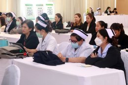  เปิดโครงการอบรมการจัดการความเป็นเลิศทางการพยาบาลเพื่อความยั่งยืน
