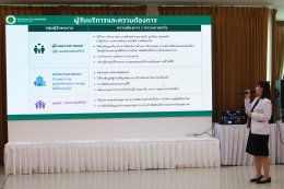 การต่ออายุการรับรองกระบวนการคุณภาพ (Re-Accreditation ครั้งที่ 6) จากสถาบันรับรองคุณภาพสถานพยาบาล (สรพ.)