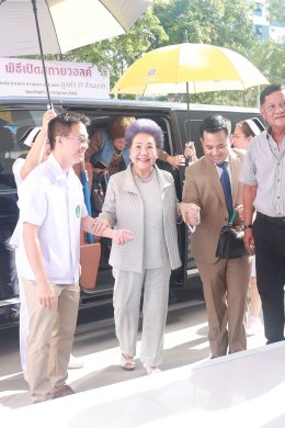 พิธีเปิด "สกายวอล์ค โรงพยาบาลราชพิพัฒน์" อย่างเป็นทางการ
