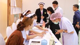 โครงการประชุมวิชาการการพยาบาลศัลยศาสตร์ออร์โรปดิกส์