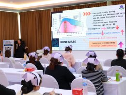 โครงการประชุมวิชาการการพยาบาลศัลยศาสตร์ออร์โรปดิกส์