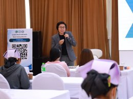 โครงการประชุมวิชาการการพยาบาลศัลยศาสตร์ออร์โรปดิกส์