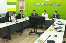 ต้อนรับคณะผู้เข้ารับการอบรม หลักสูตรด้านการพัฒนามหานคร (มหานคร รุ่นที่ 14) จากมหาวิทยาลัยนวมินทราธิราช