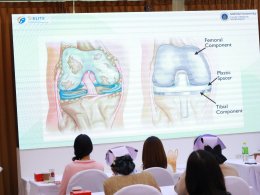 โครงการประชุมวิชาการการพยาบาลศัลยศาสตร์ออร์โรปดิกส์