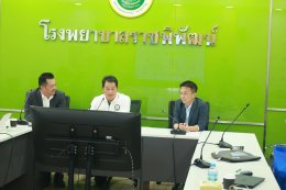 ต้อนรับคณะผู้เข้ารับการอบรม หลักสูตรด้านการพัฒนามหานคร (มหานคร รุ่นที่ 14) จากมหาวิทยาลัยนวมินทราธิราช