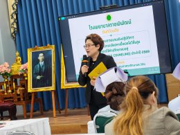 จัดโครงการอบรมเชิงปฏิบัติการการให้คำปรึกษาตรวจเลือดหาเชื้อเอชไอวีขั้นสูงและการให้คำปรึกษาแบบคู่ (ADVANCED AND COUPLE COUNSELING)