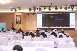 เวทีแลกเปลี่ยนเรียนรู้ด้านกุมารเวชศาสตร์ ประจำปี 2569