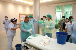 โครงการอบรม AMR-MSD Environment Cleaning รุ่นที่ 1