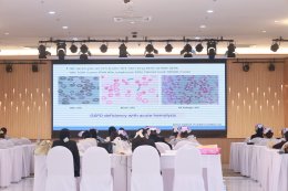เวทีแลกเปลี่ยนเรียนรู้ด้านกุมารเวชศาสตร์ ประจำปี 2569