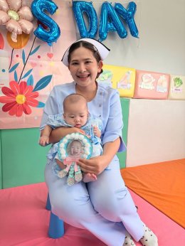 กิจกรรม หนูรักแม่ เนื่องในวันแม่แห่งชาติ