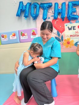 กิจกรรม หนูรักแม่ เนื่องในวันแม่แห่งชาติ