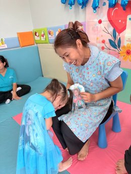 กิจกรรม หนูรักแม่ เนื่องในวันแม่แห่งชาติ