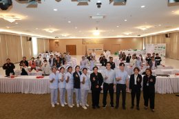 โรงพยาบาลราชพิพัฒน์ จัดประชุมวิชาการ เวชบำบัดวิกฤต